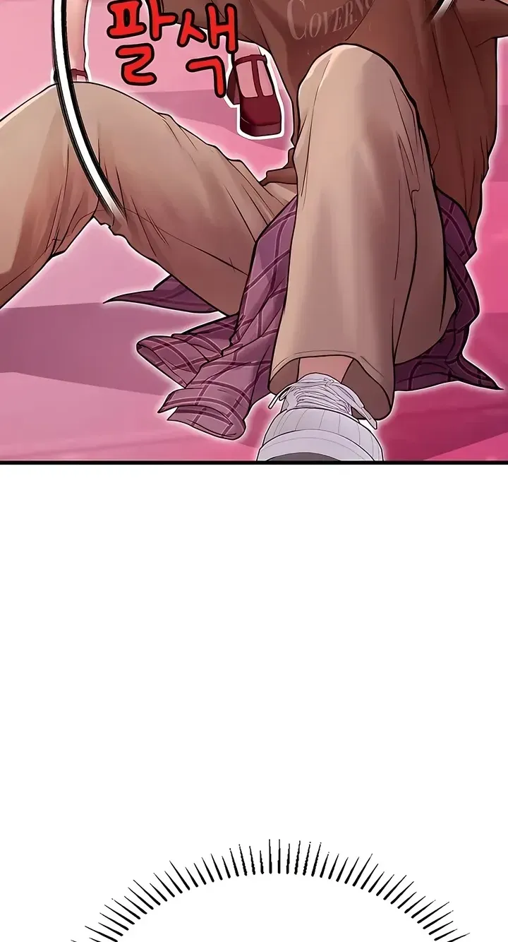 Heart-pounding S-Matching Chapter 3 page 112 - 