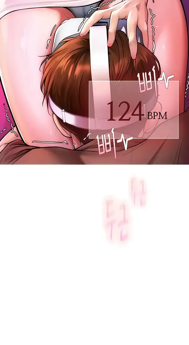 Heart-pounding S-Matching Chapter 3 page 122 - 