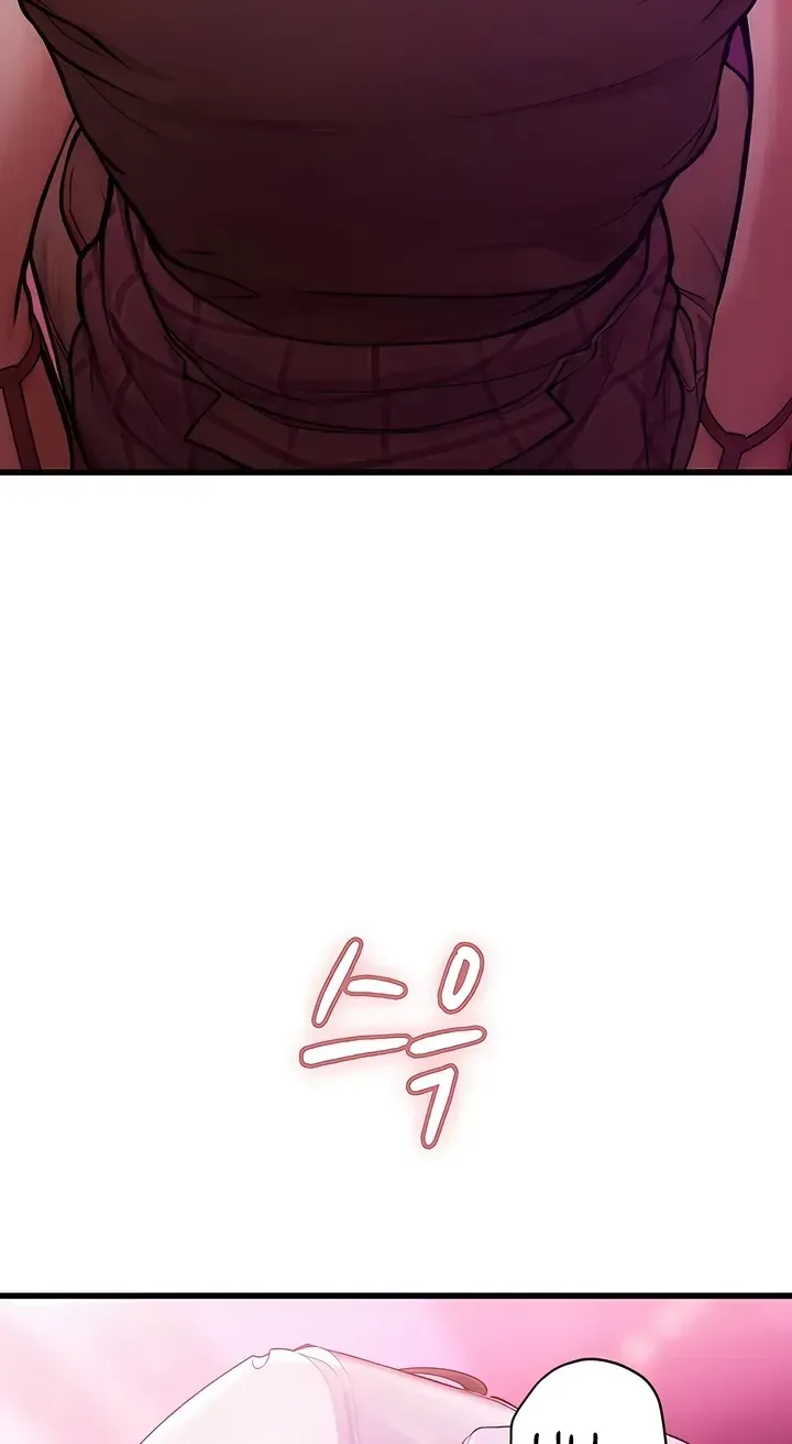 Heart-pounding S-Matching Chapter 3 page 126 - 