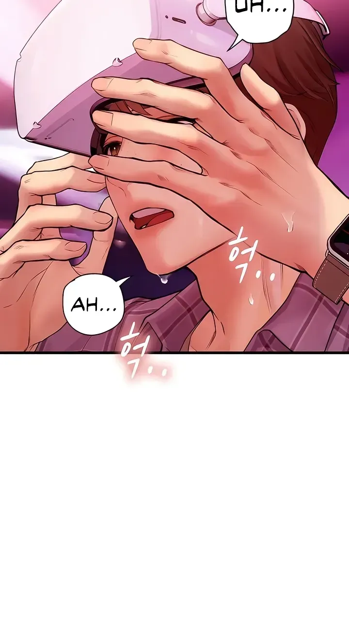 Heart-pounding S-Matching Chapter 3 page 127 - 