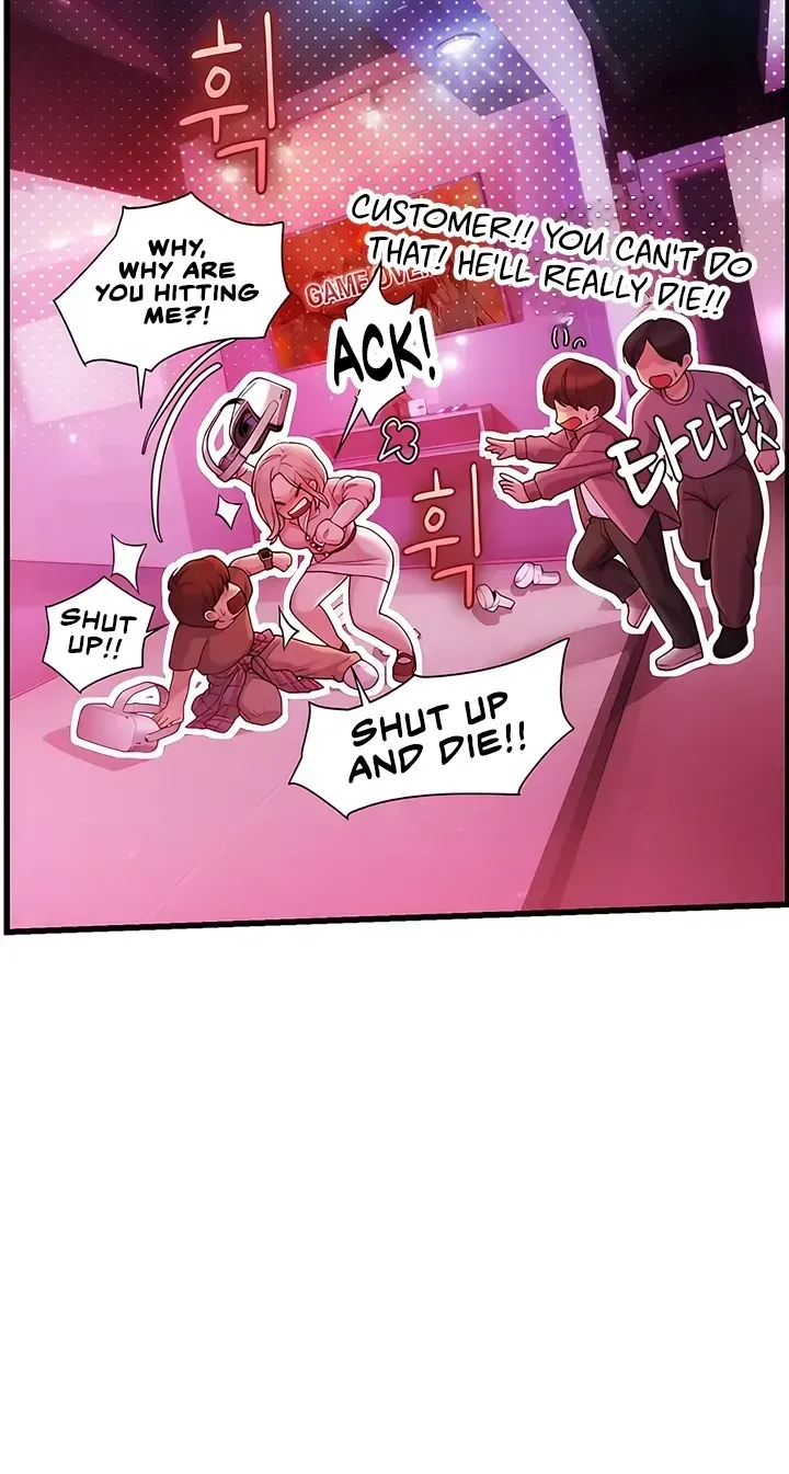 Heart-pounding S-Matching Chapter 3 page 132 - 