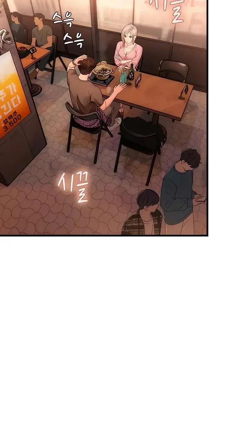 Heart-pounding S-Matching Chapter 3 page 135 - 