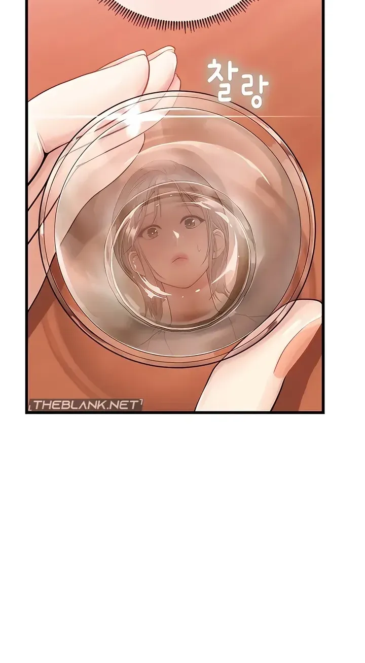 Heart-pounding S-Matching Chapter 3 page 146 - 