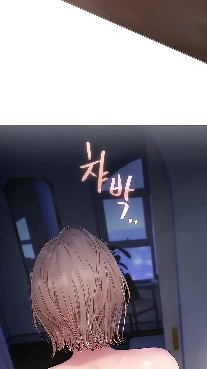 Heart-pounding S-Matching Chapter 3 page 18 - 