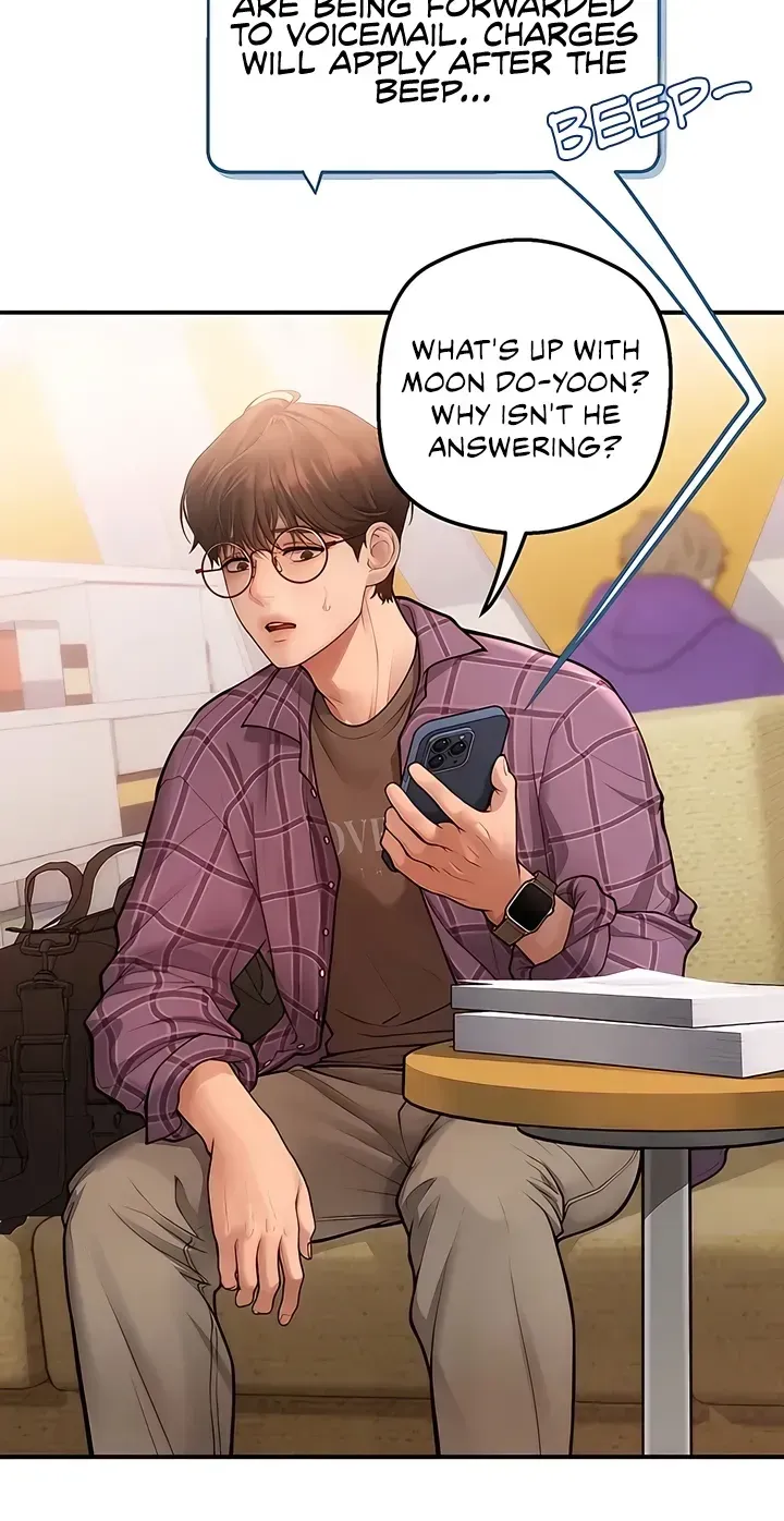 Heart-pounding S-Matching Chapter 3 page 3 - 