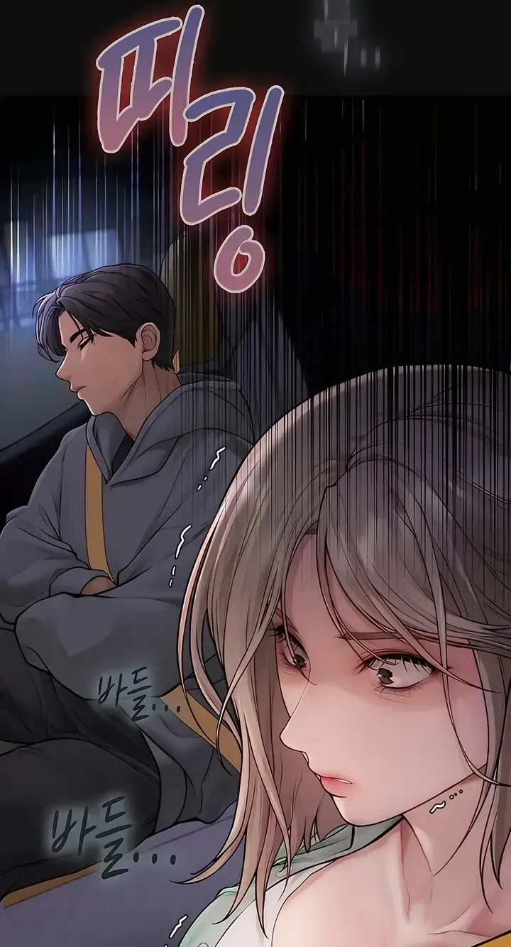 Heart-pounding S-Matching Chapter 3 page 25 - 