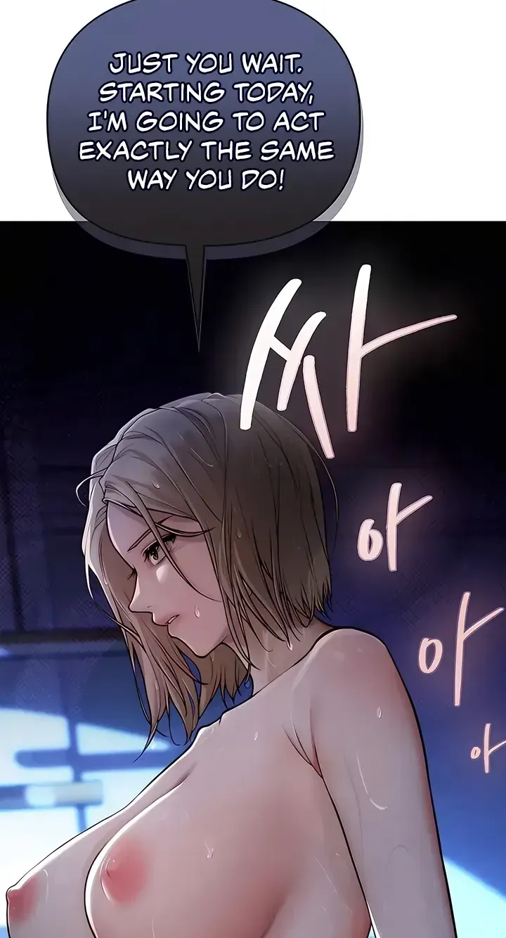 Heart-pounding S-Matching Chapter 3 page 32 - 