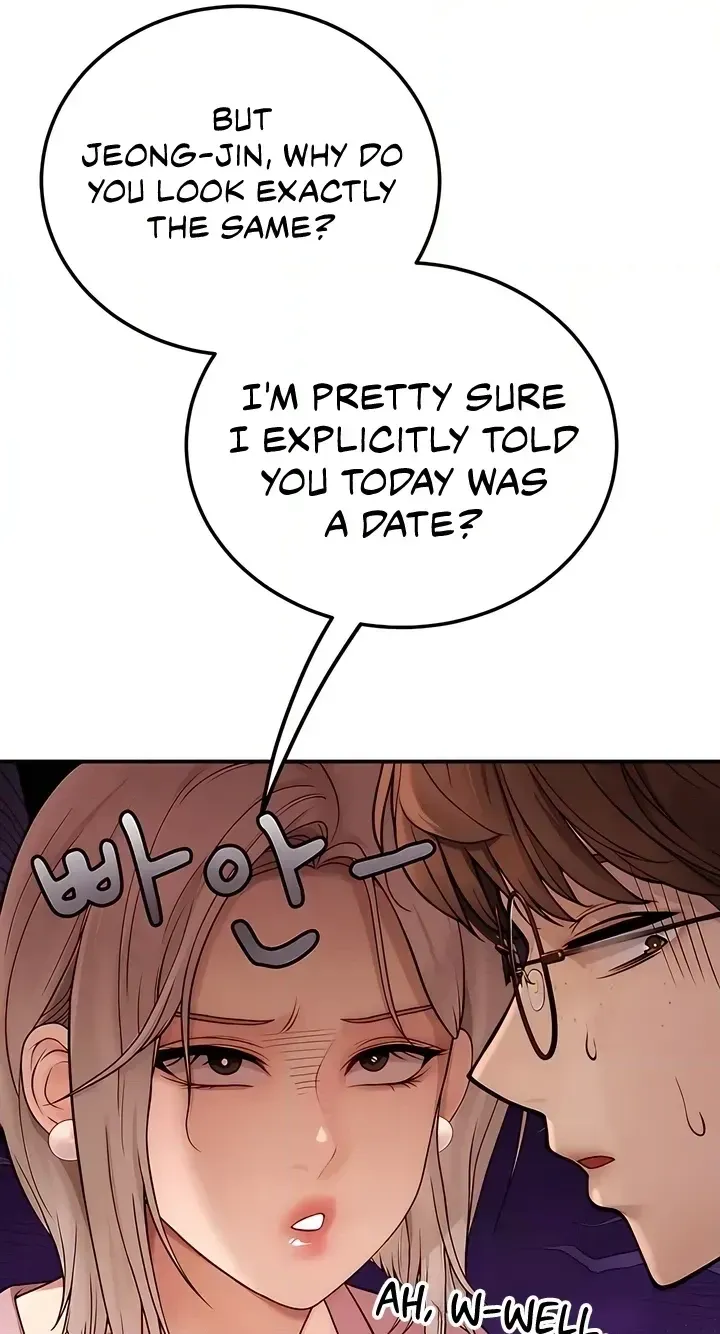 Heart-pounding S-Matching Chapter 3 page 50 - 
