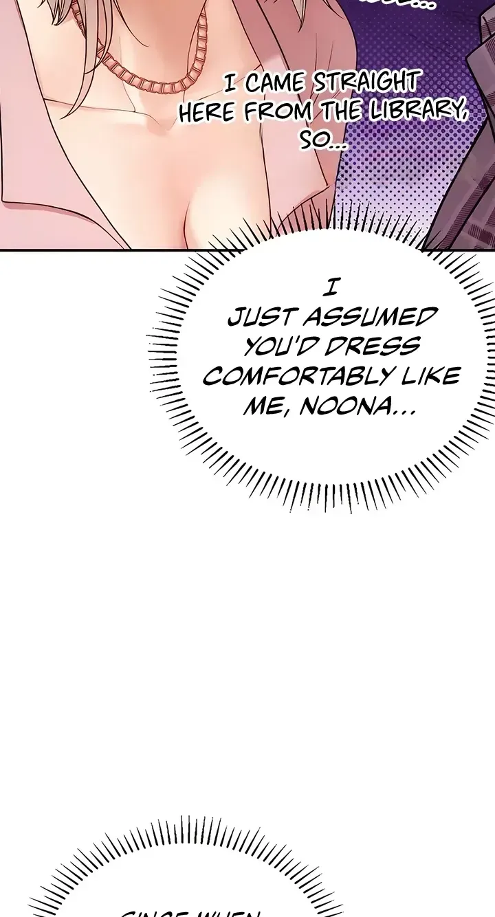 Heart-pounding S-Matching Chapter 3 page 51 - 