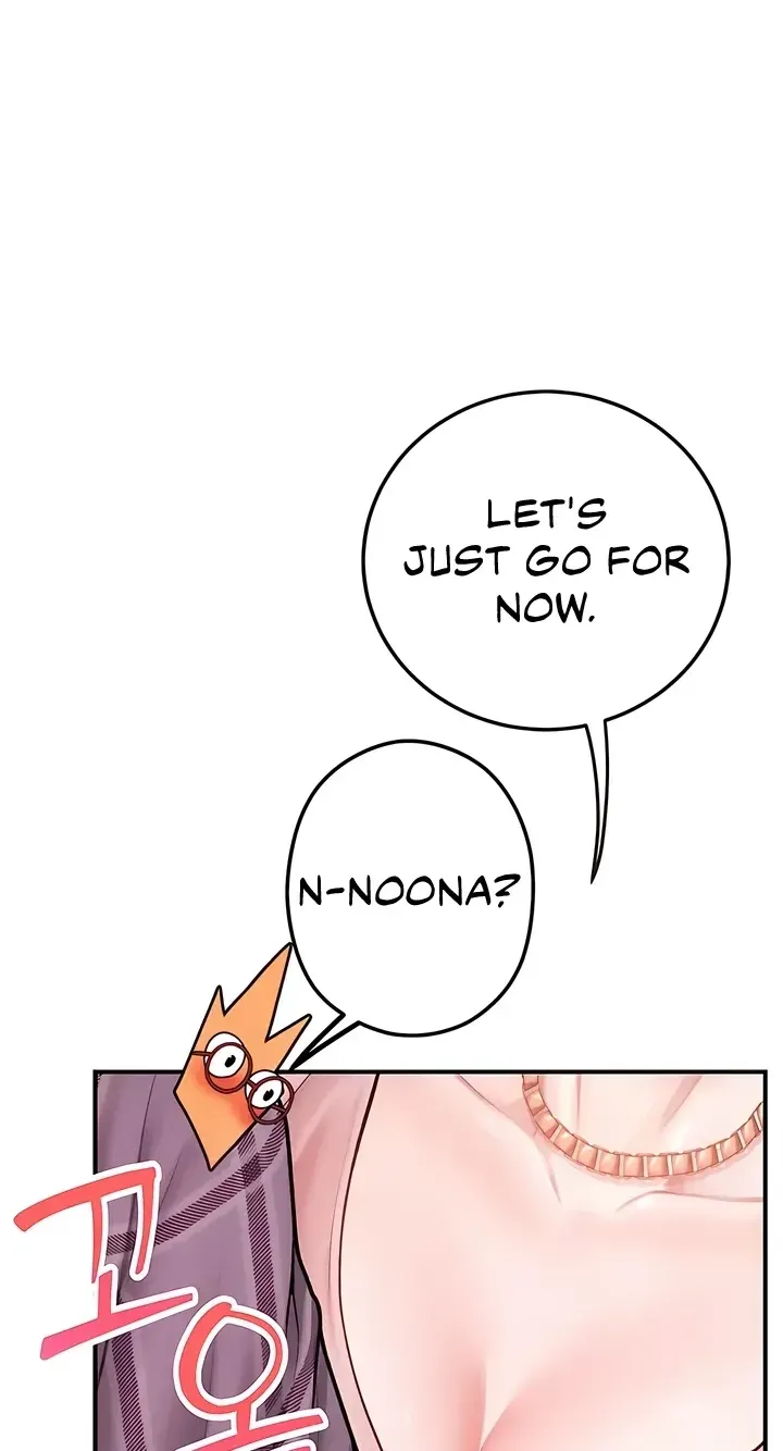 Heart-pounding S-Matching Chapter 3 page 53 - 