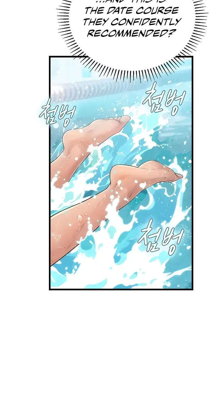 Heart-pounding S-Matching Chapter 3 page 63 - 