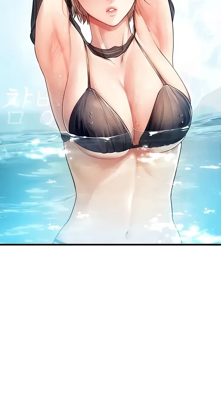 Heart-pounding S-Matching Chapter 3 page 73 - 