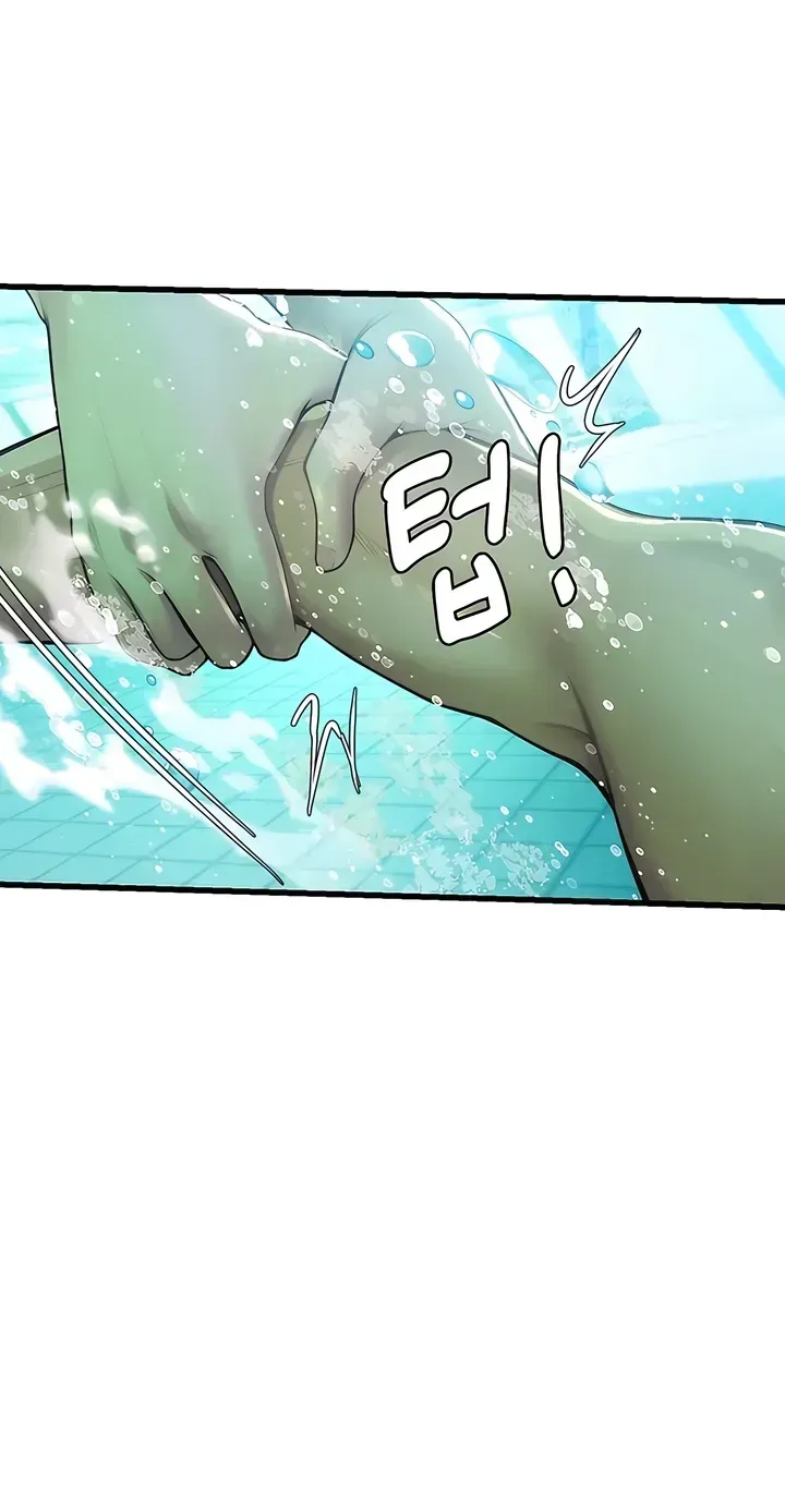 Heart-pounding S-Matching Chapter 3 page 86 - 