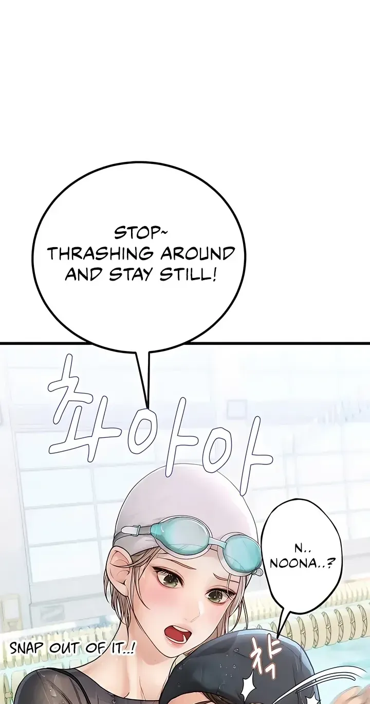 Heart-pounding S-Matching Chapter 3 page 87 - 