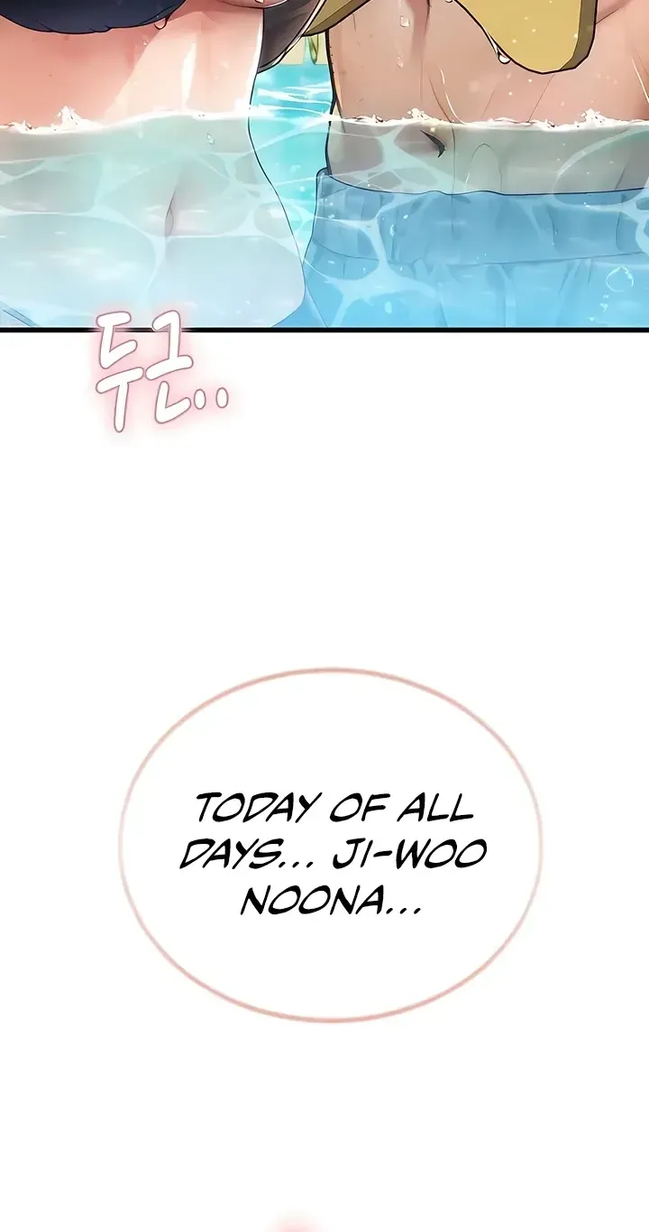 Heart-pounding S-Matching Chapter 3 page 93 - 