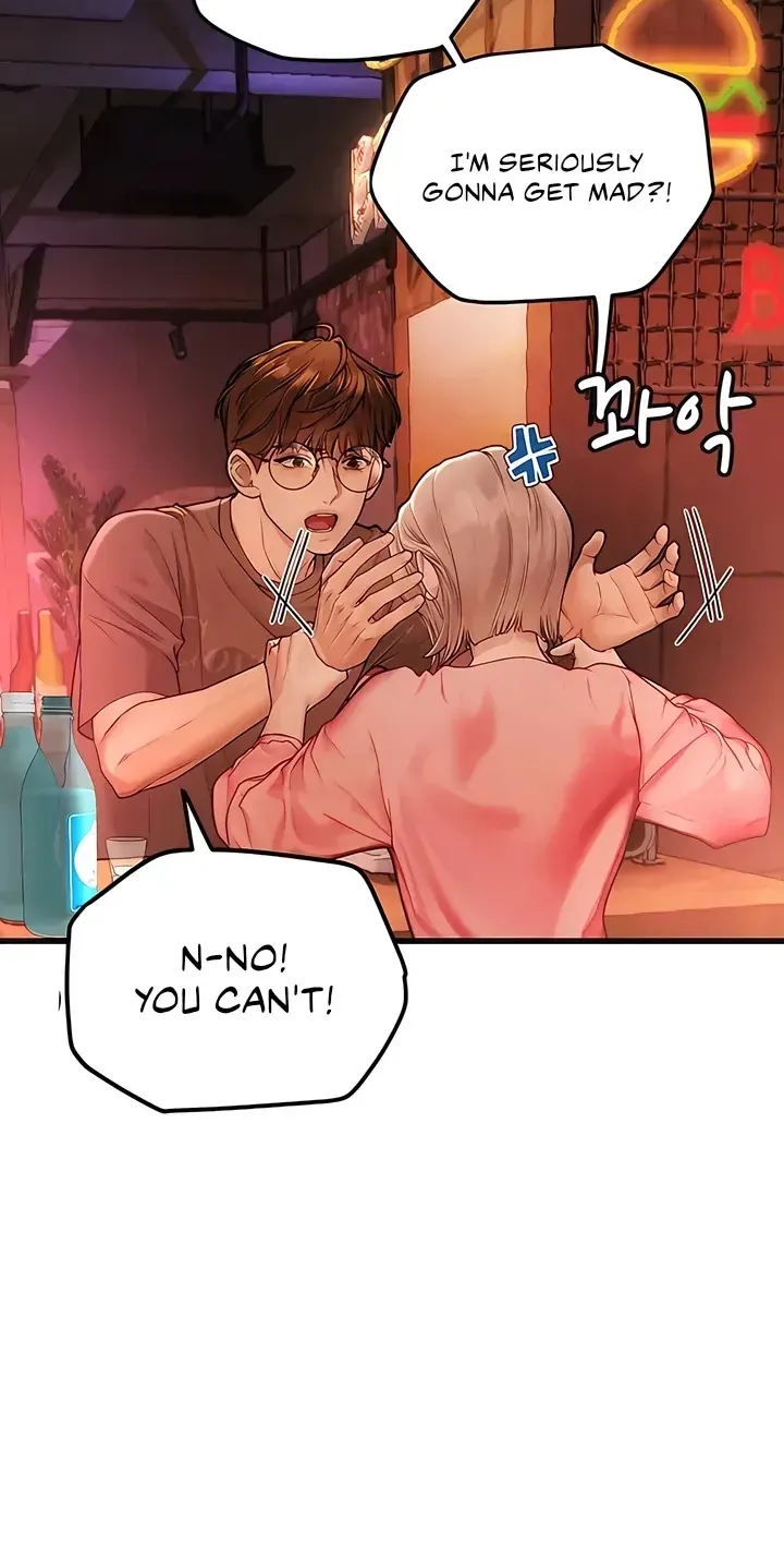 Heart-pounding S-Matching Chapter 4 page 12 - 