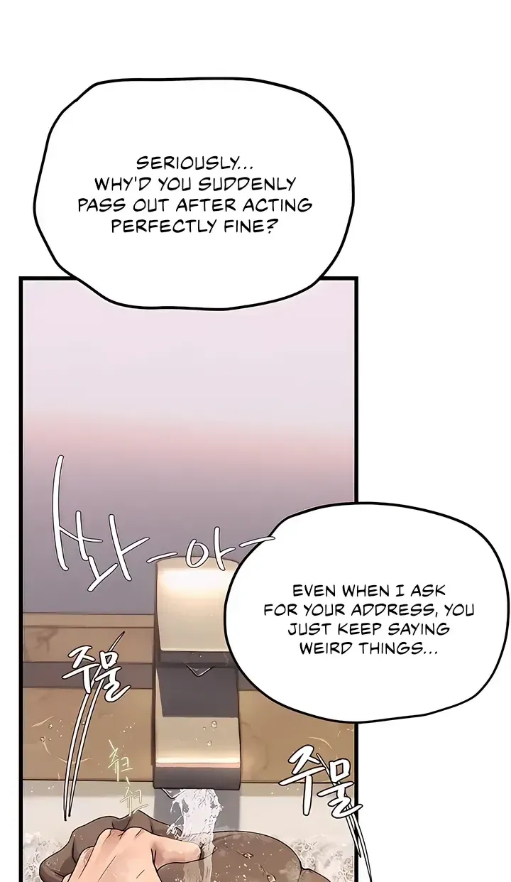 Heart-pounding S-Matching Chapter 4 page 115 - 