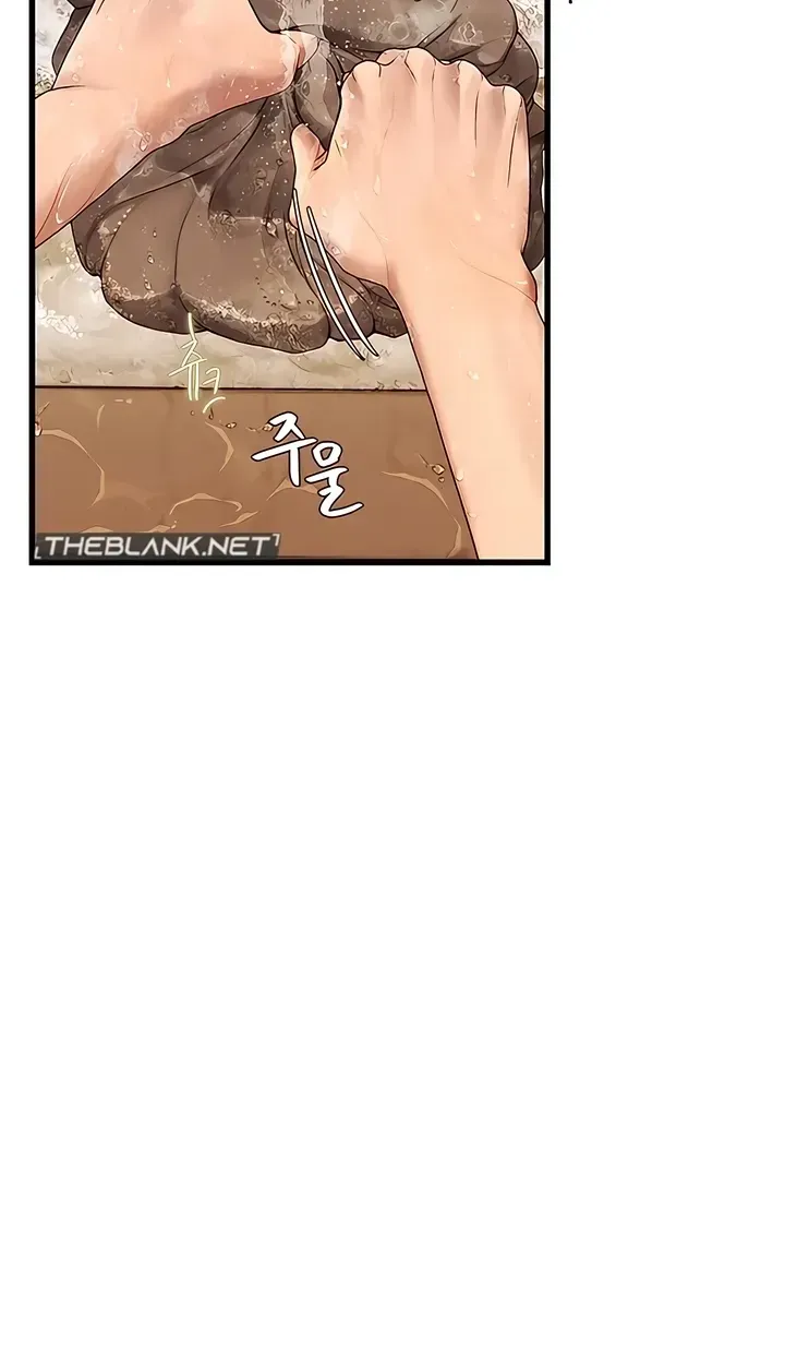 Heart-pounding S-Matching Chapter 4 page 116 - 