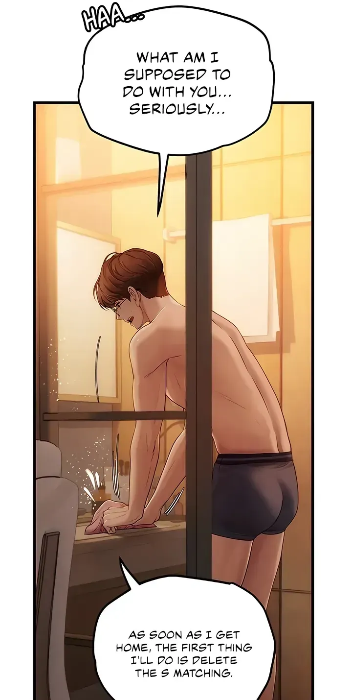 Heart-pounding S-Matching Chapter 4 page 117 - 