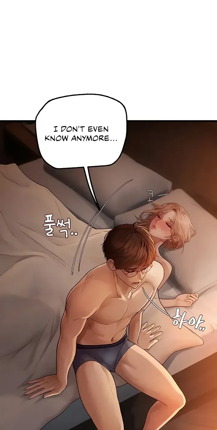 Heart-pounding S-Matching Chapter 4 page 124 - 