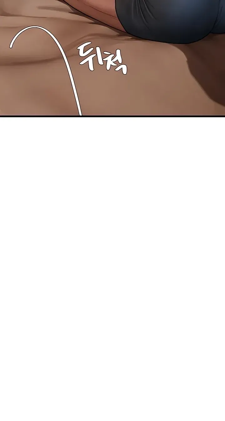 Heart-pounding S-Matching Chapter 4 page 132 - 
