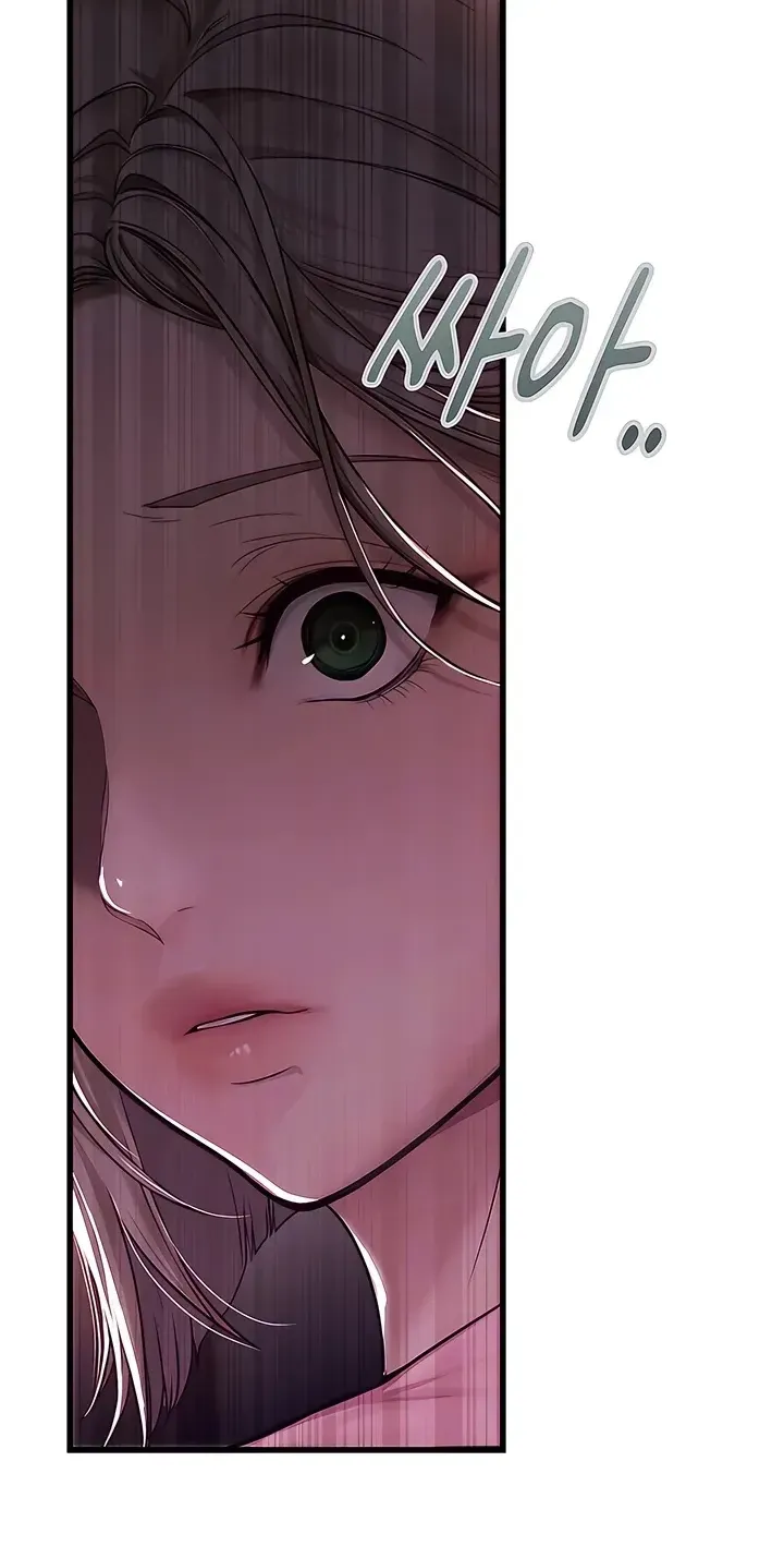 Heart-pounding S-Matching Chapter 4 page 19 - 