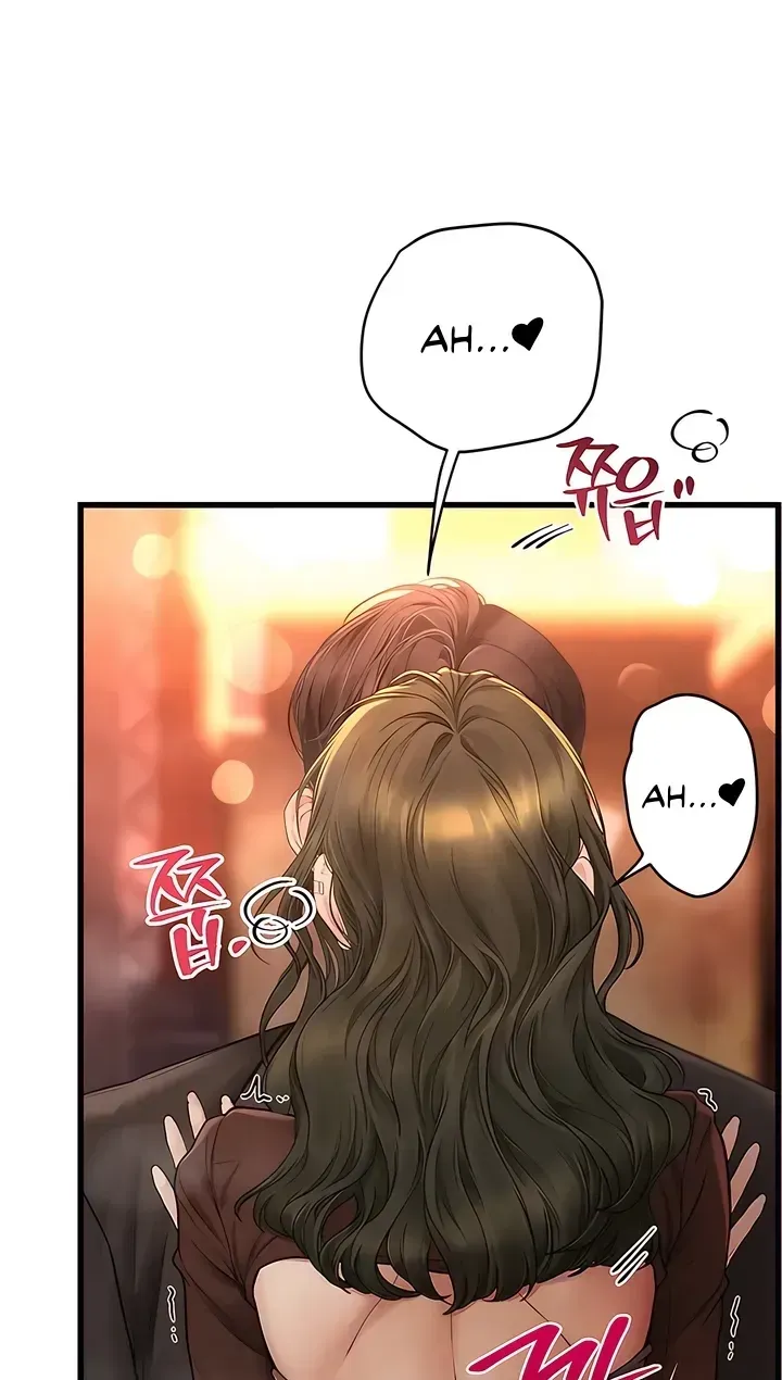 Heart-pounding S-Matching Chapter 4 page 21 - 