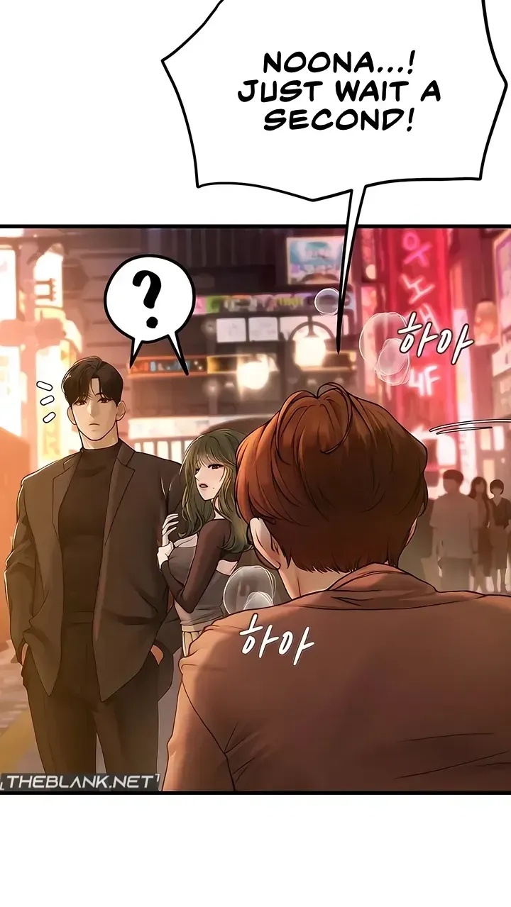 Heart-pounding S-Matching Chapter 4 page 32 - 