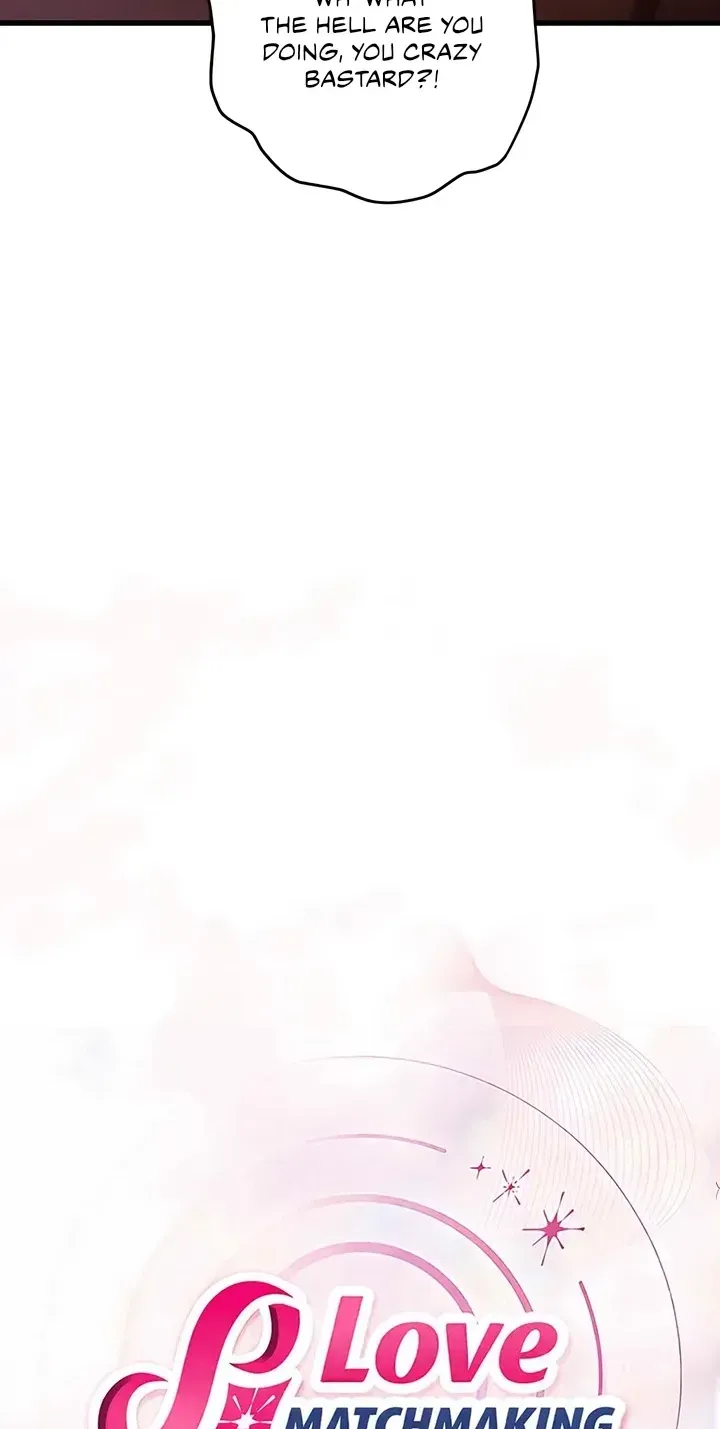 Heart-pounding S-Matching Chapter 4 page 8 - 