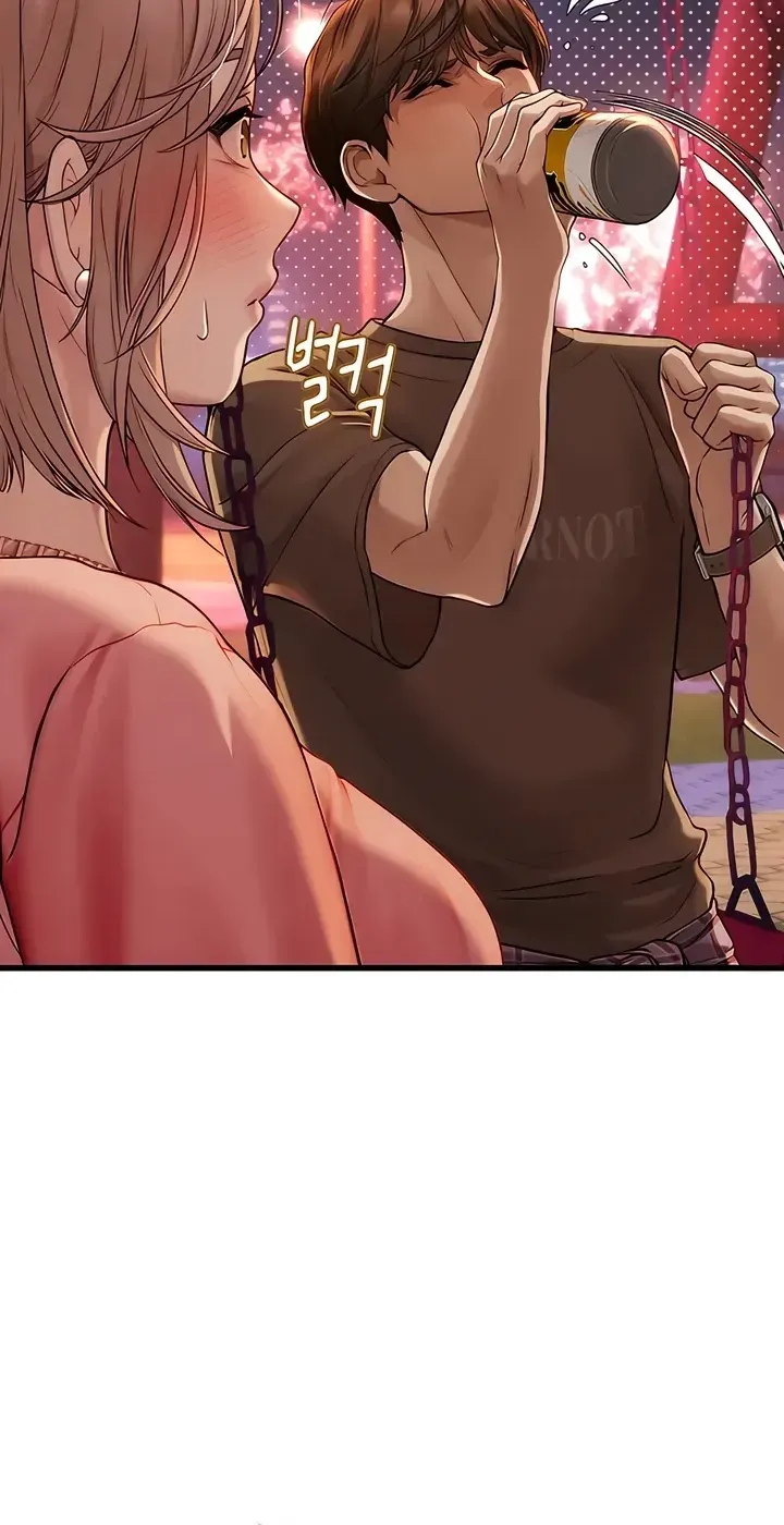 Heart-pounding S-Matching Chapter 4 page 75 - 