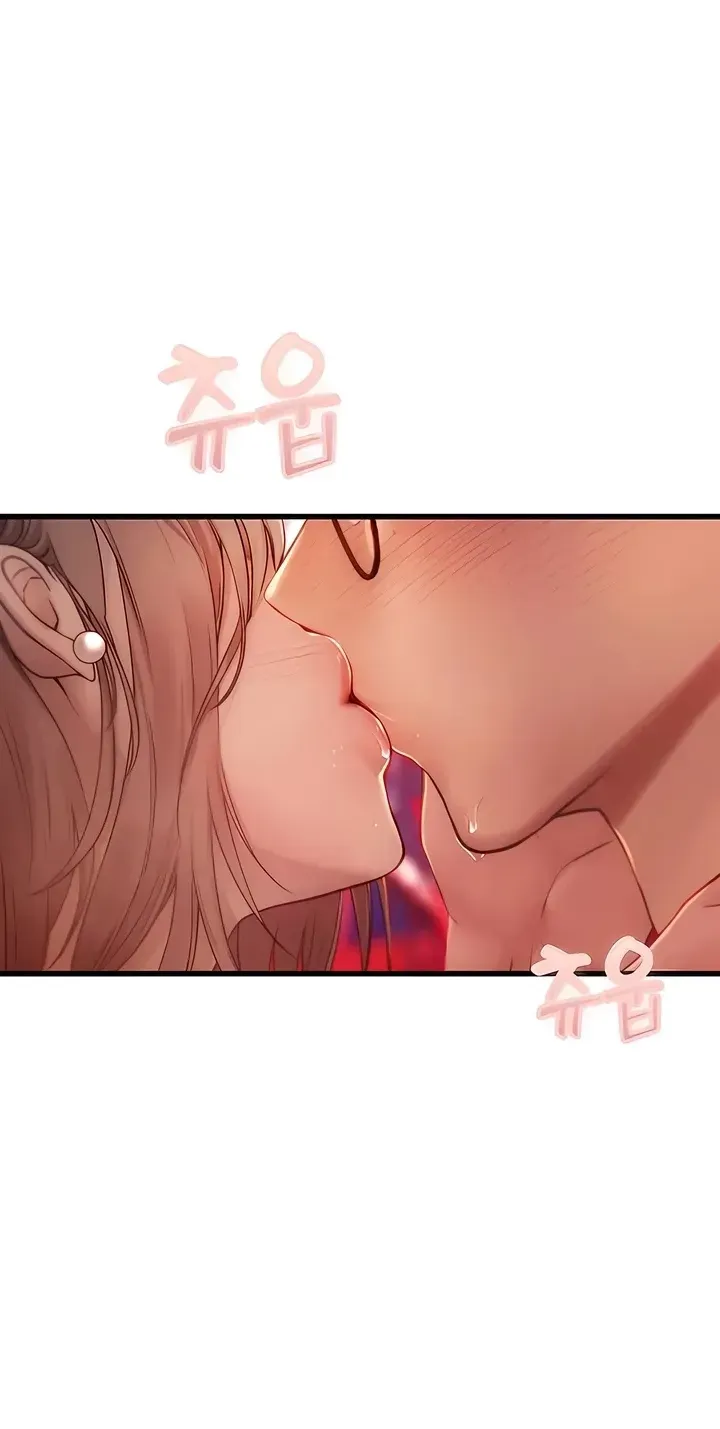 Heart-pounding S-Matching Chapter 4 page 93 - 