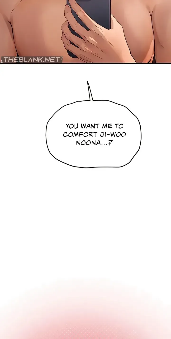 Heart-pounding S-Matching Chapter 5 page 4 - 