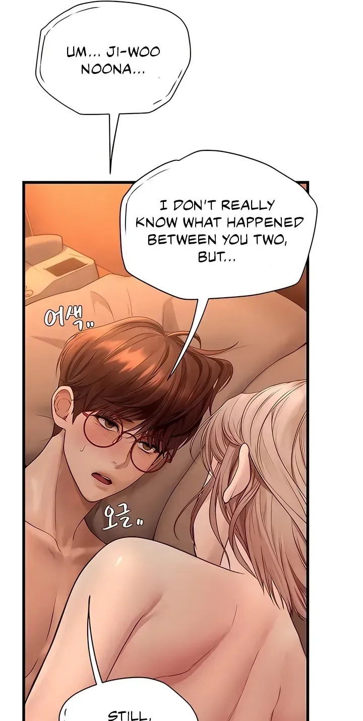 Heart-pounding S-Matching Chapter 5 page 43 - 