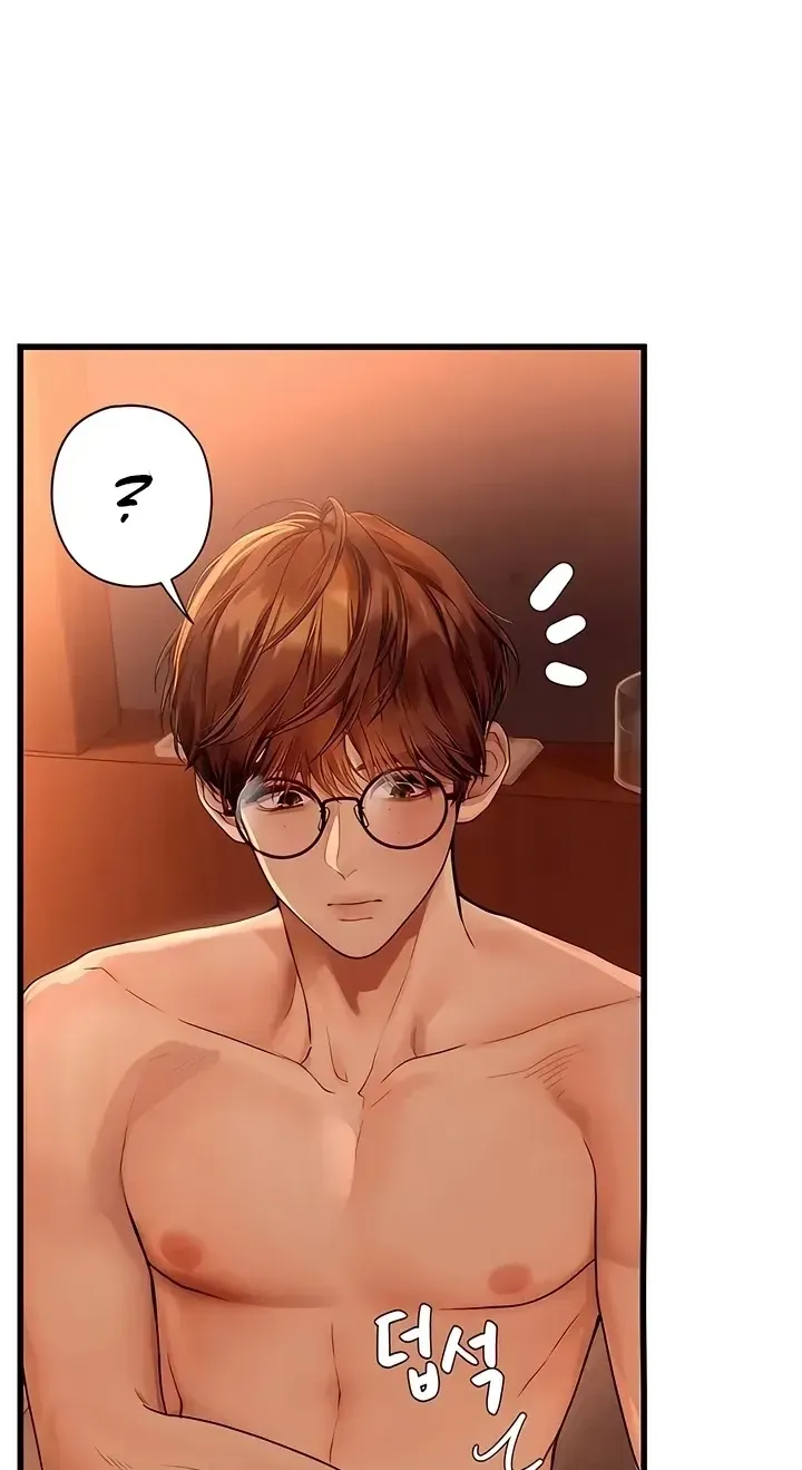 Heart-pounding S-Matching Chapter 5 page 55 - 