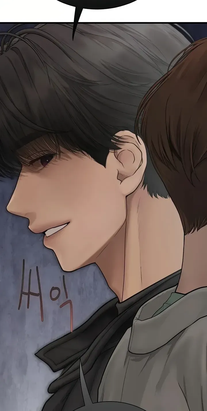 Heart-pounding S-Matching Chapter 6 page 115 - 