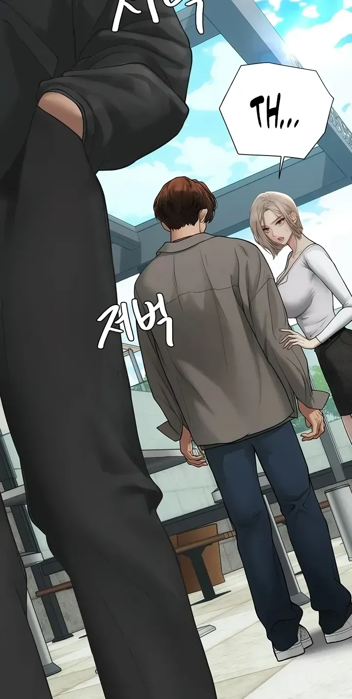 Heart-pounding S-Matching Chapter 6 page 117 - 