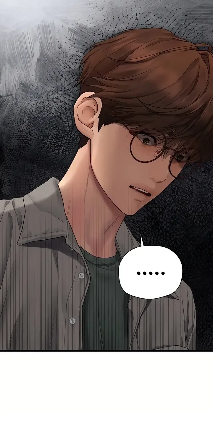 Heart-pounding S-Matching Chapter 6 page 119 - 
