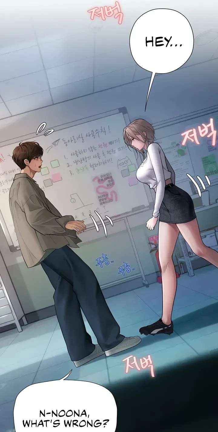 Heart-pounding S-Matching Chapter 6 page 127 - 
