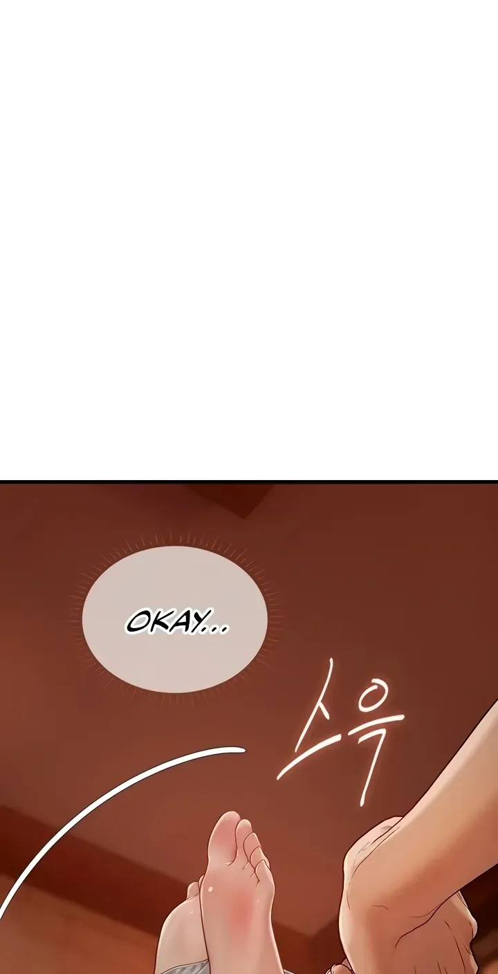 Heart-pounding S-Matching Chapter 6 page 25 - 