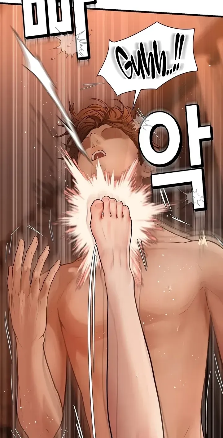 Heart-pounding S-Matching Chapter 6 page 46 - 