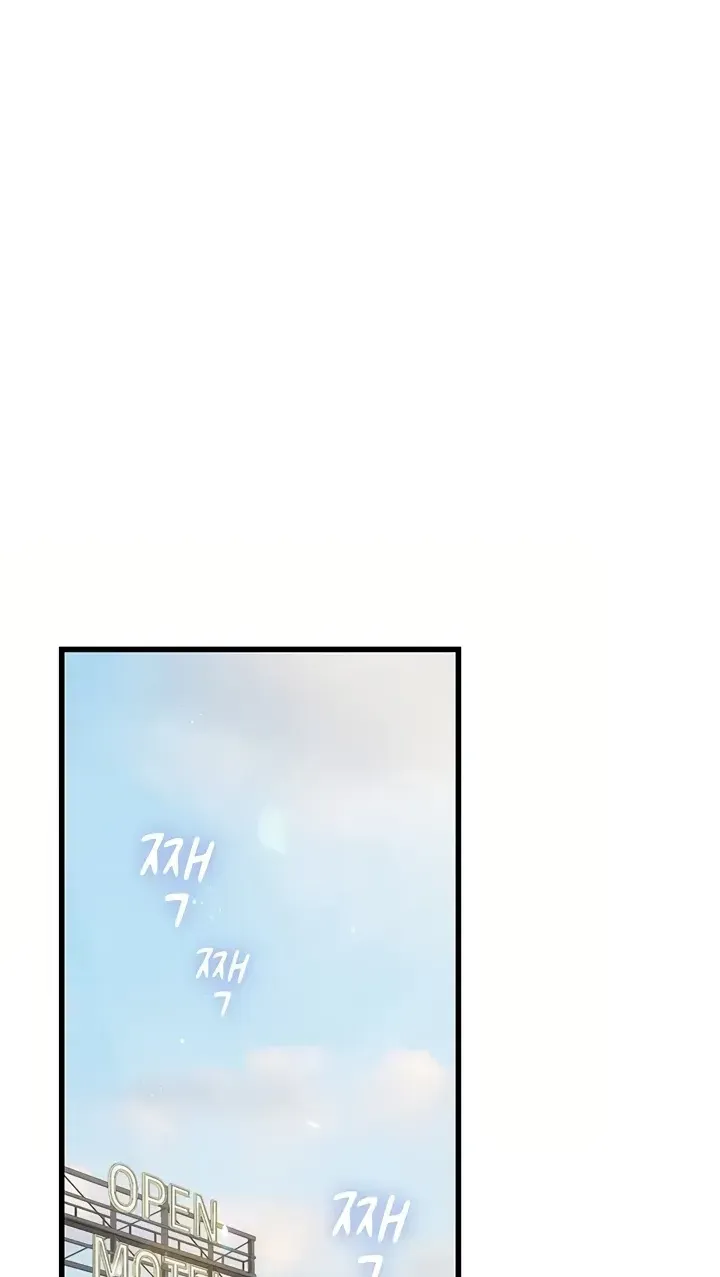 Heart-pounding S-Matching Chapter 6 page 53 - 