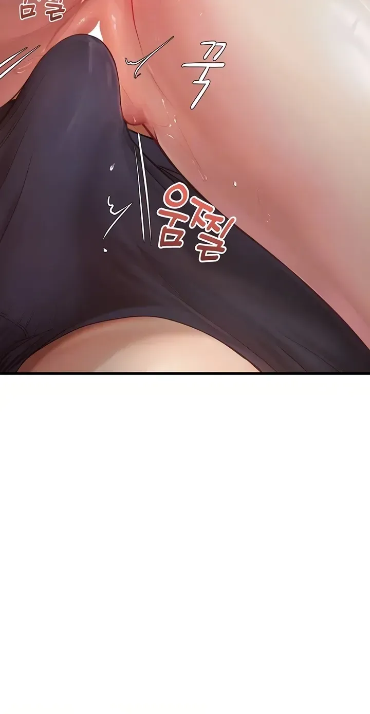 Heart-pounding S-Matching Chapter 6 page 7 - 