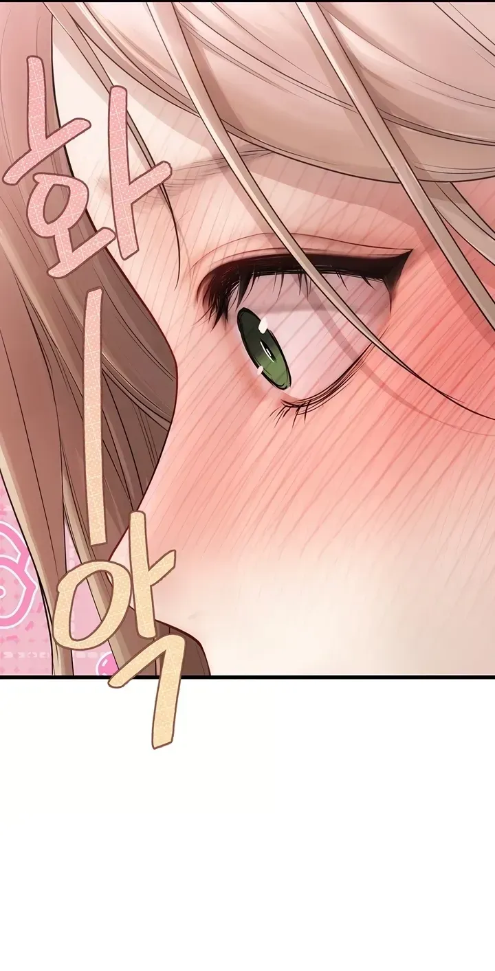Heart-pounding S-Matching Chapter 6 page 64 - 