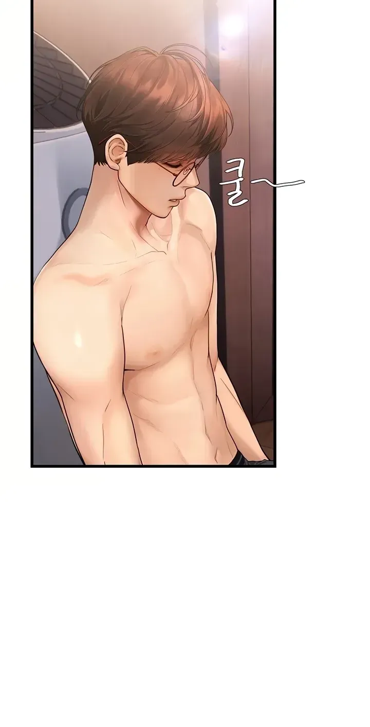 Heart-pounding S-Matching Chapter 6 page 67 - 