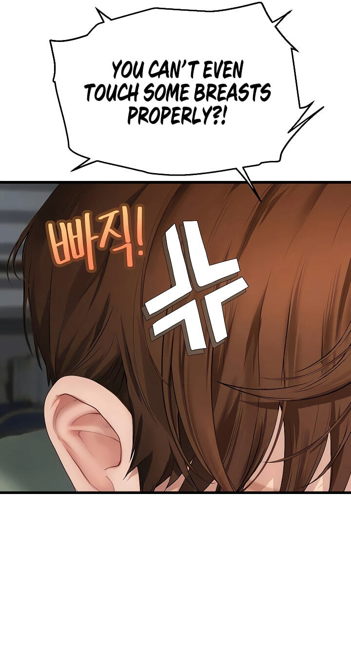 Heart-pounding S-Matching Chapter 7 page 12 - 