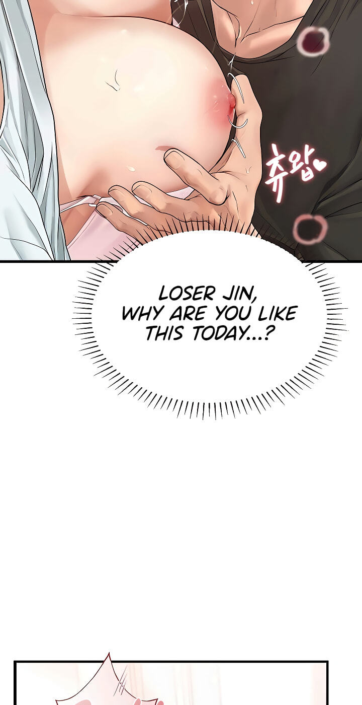Heart-pounding S-Matching Chapter 7 page 116 - 
