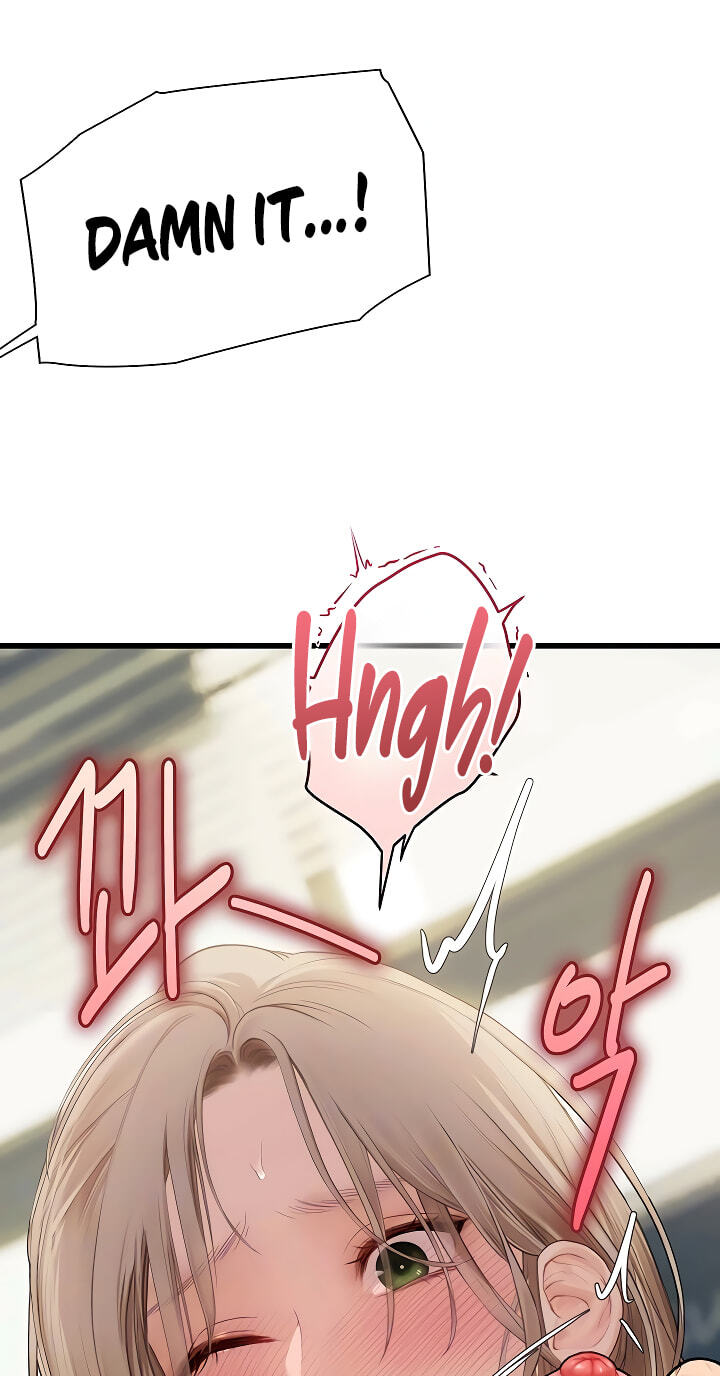 Heart-pounding S-Matching Chapter 7 page 13 - 
