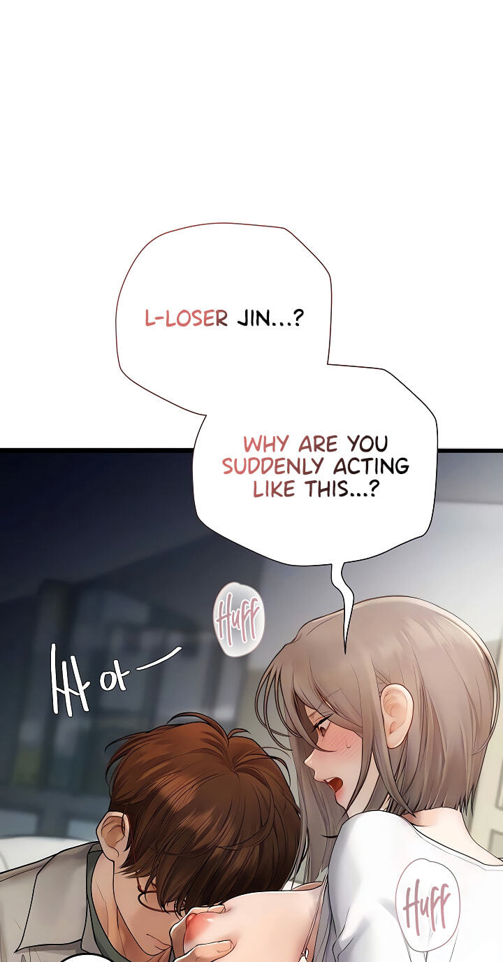Heart-pounding S-Matching Chapter 7 page 15 - 