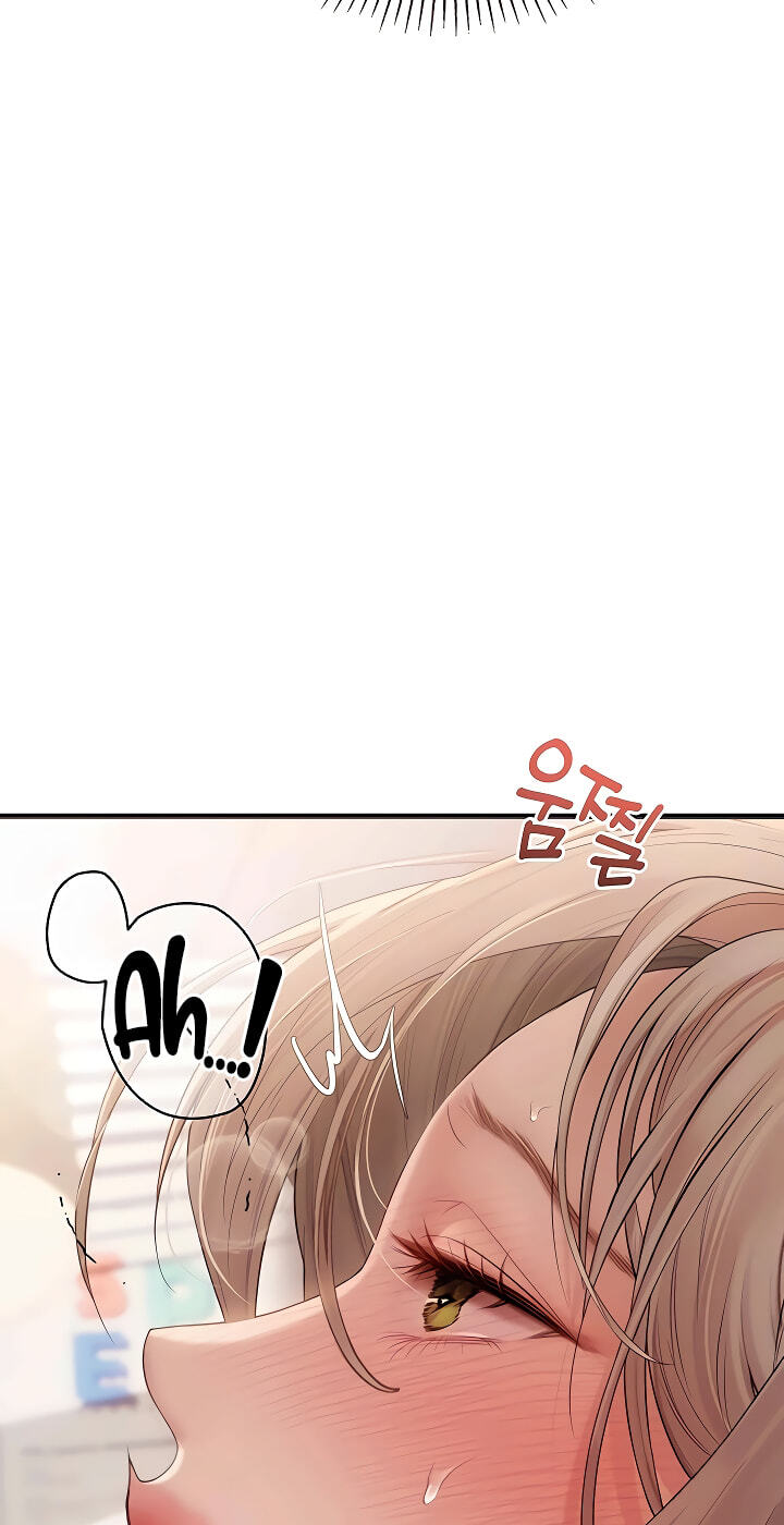 Heart-pounding S-Matching Chapter 7 page 25 - 