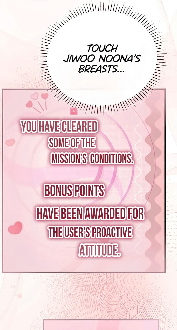 Heart-pounding S-Matching Chapter 8 page 33 - 